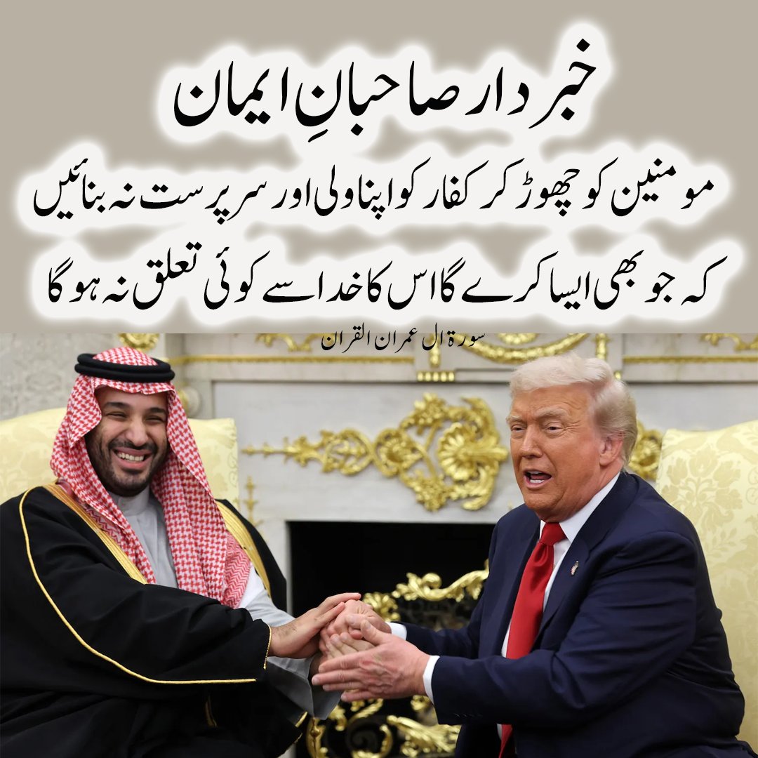 عالیجناب 🚩 tweet media