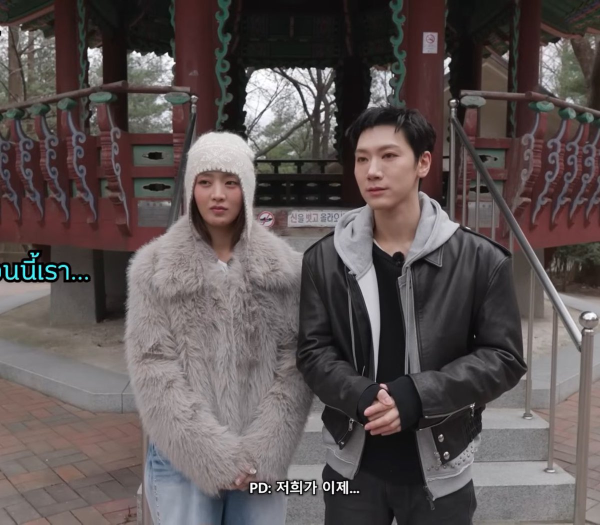 หนูเจ้ย tweet media