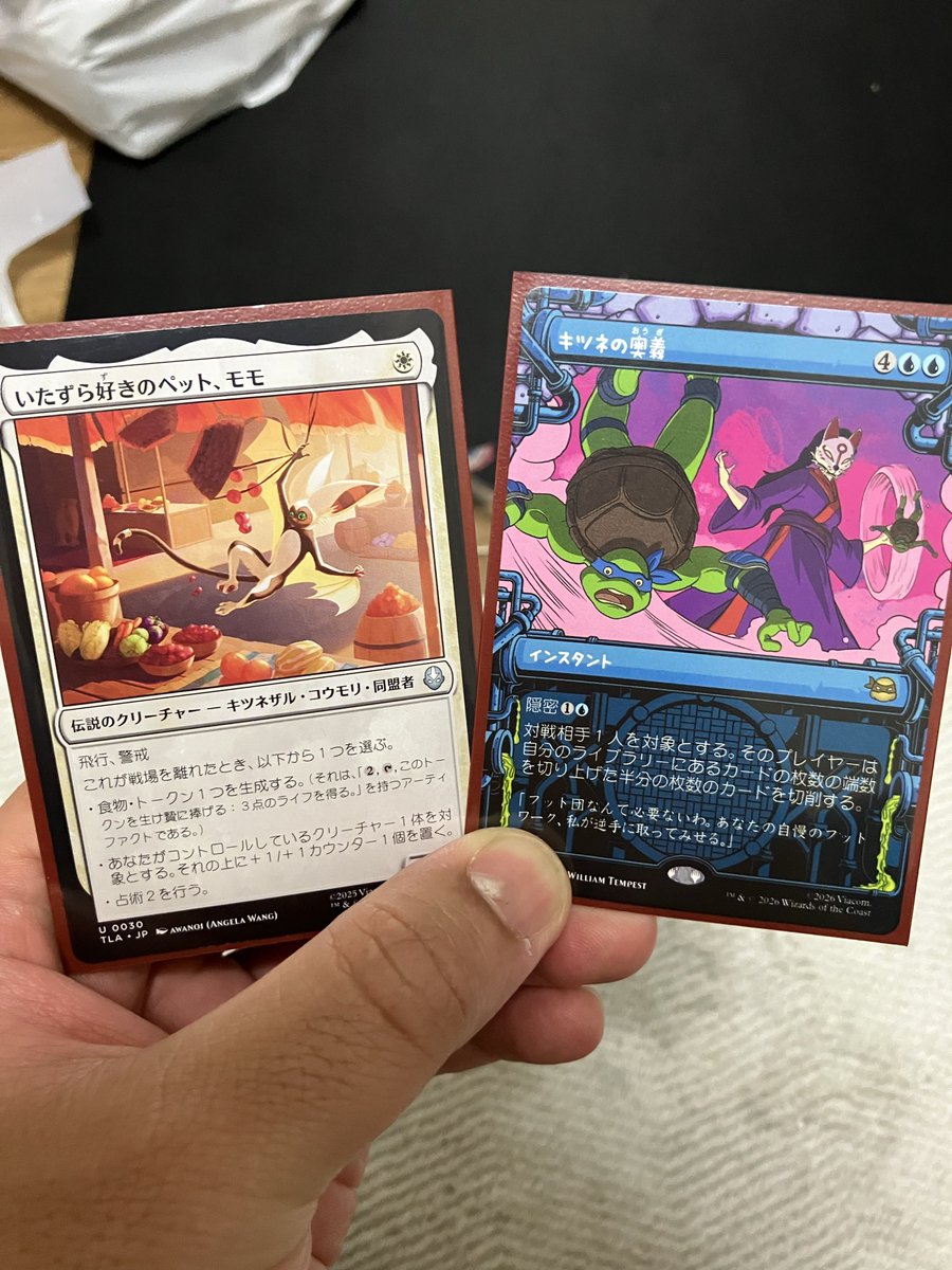 りゅーじ tweet media