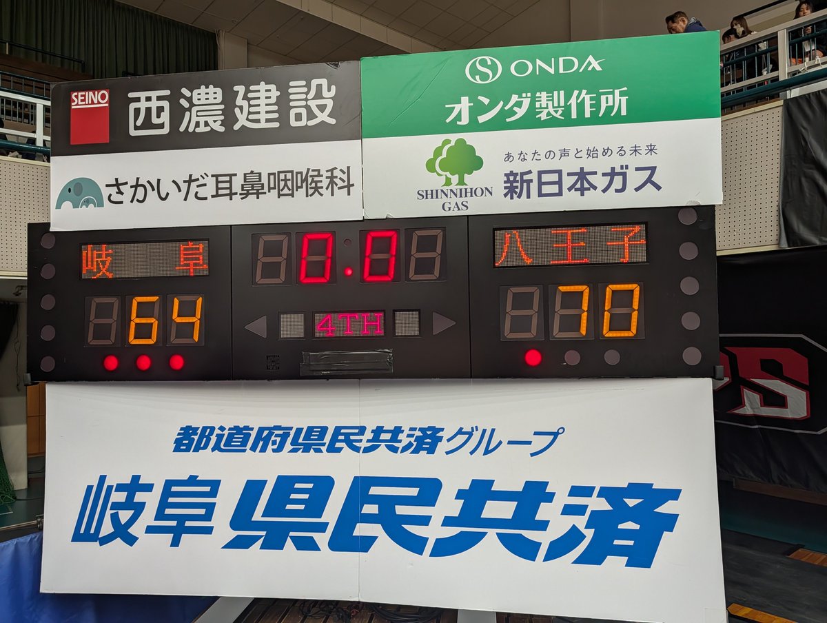 あきま tweet media