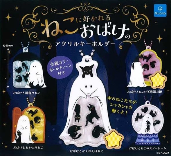 えいこ tweet media