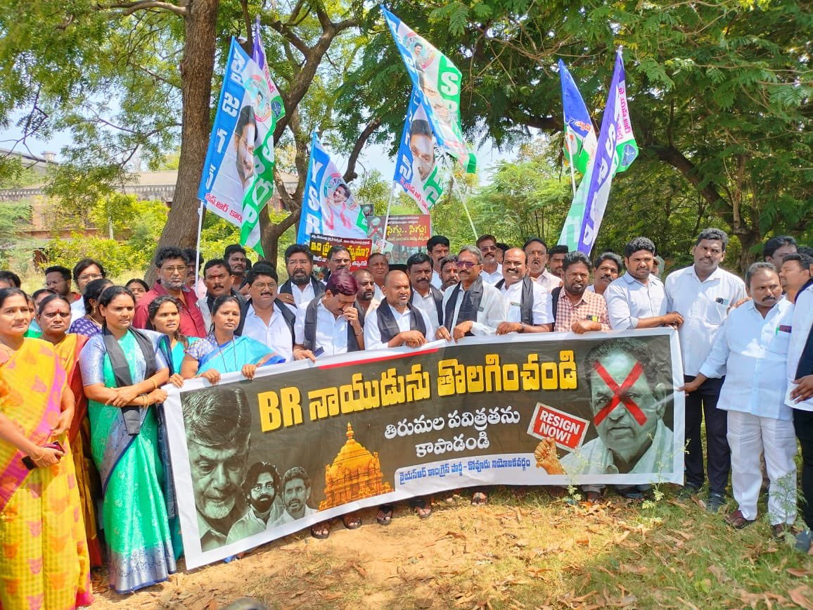 𝐊𝐨𝐯𝐮𝐫 𝐜𝐨𝐧𝐬𝐭𝐢𝐭𝐮𝐞𝐧𝐜𝐲 🇸🇱 tweet media