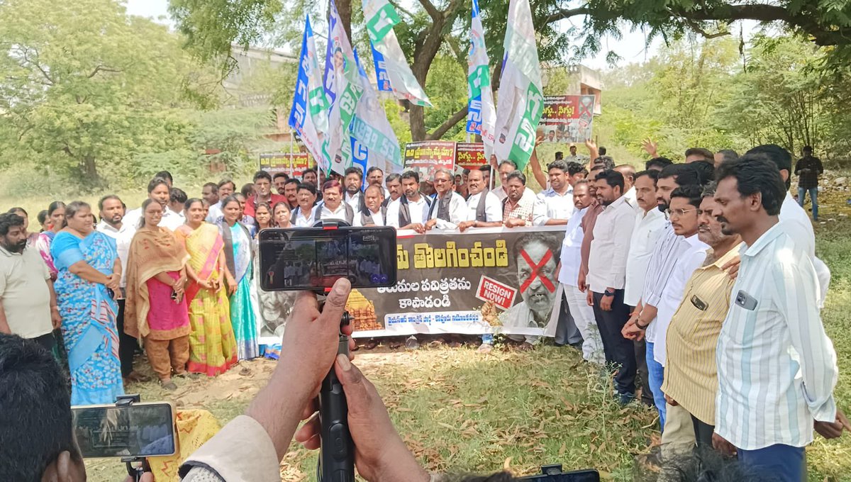 𝐊𝐨𝐯𝐮𝐫 𝐜𝐨𝐧𝐬𝐭𝐢𝐭𝐮𝐞𝐧𝐜𝐲 🇸🇱 tweet media