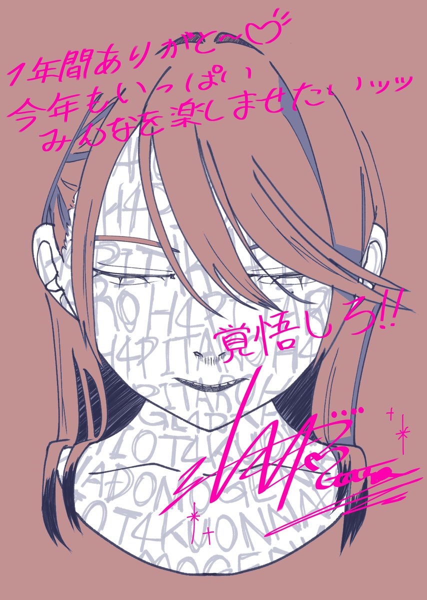 ハピ汰郎@新人YouTuber tweet media
