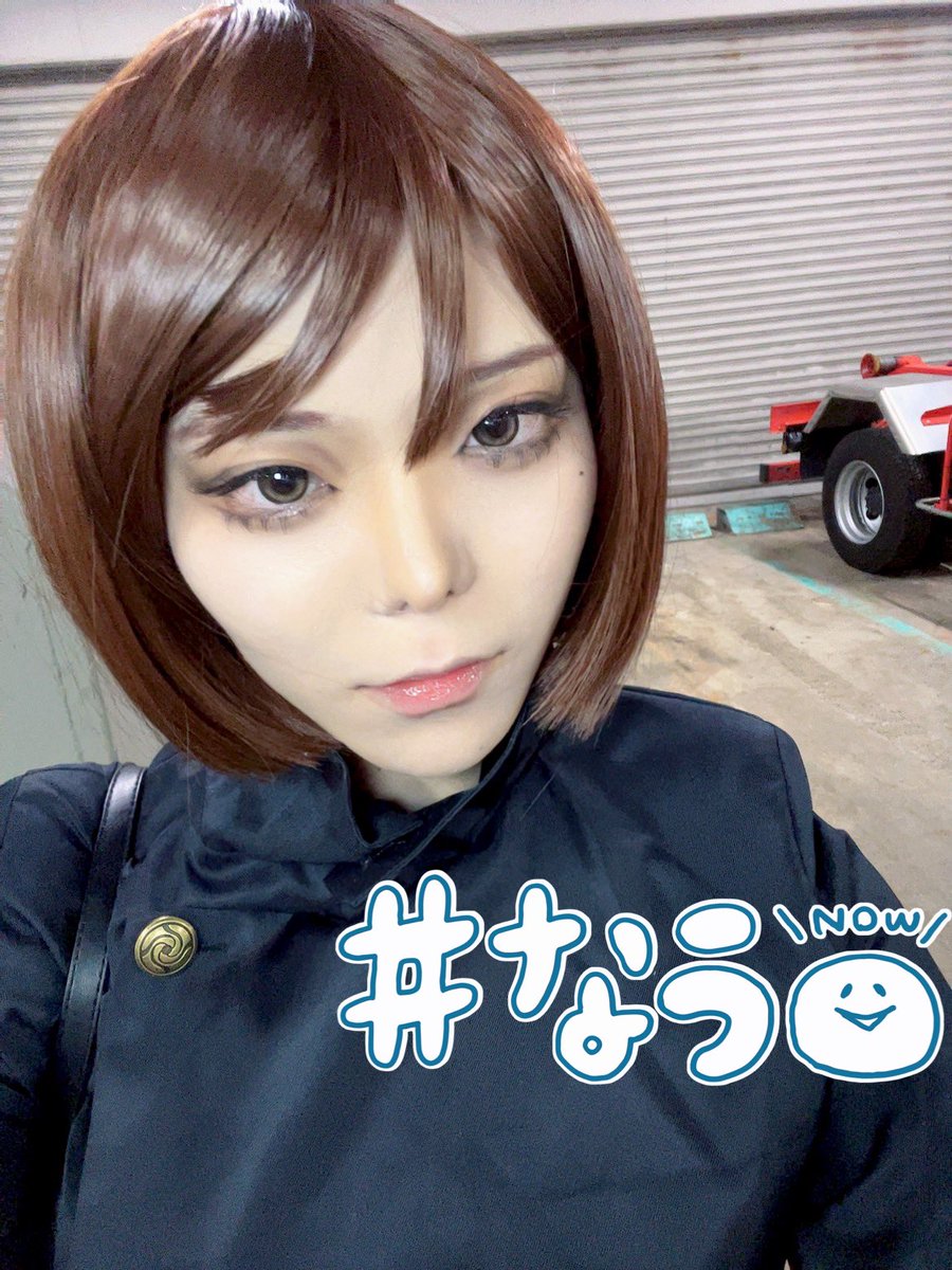 大狼 ゆう🐺福アコ両日参加🌸 tweet media