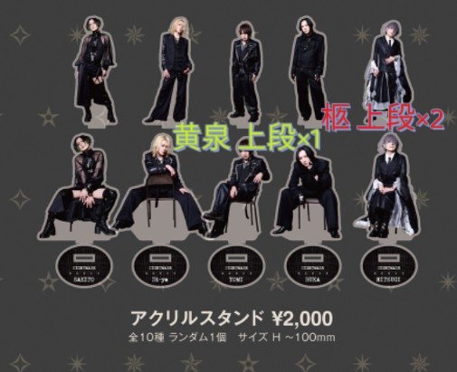 えーりさんは水の女神【Lv.3】 tweet media