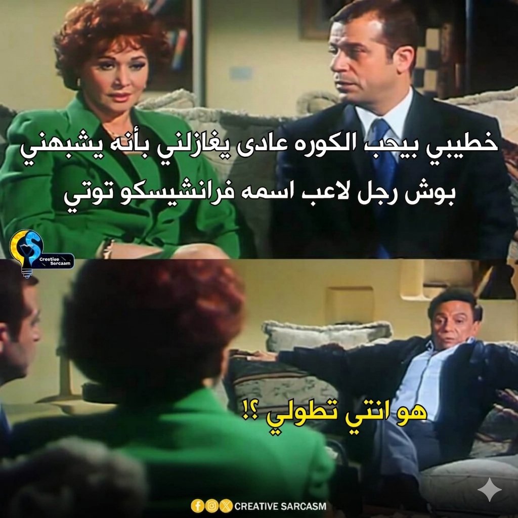 Dr. Lora tweet media