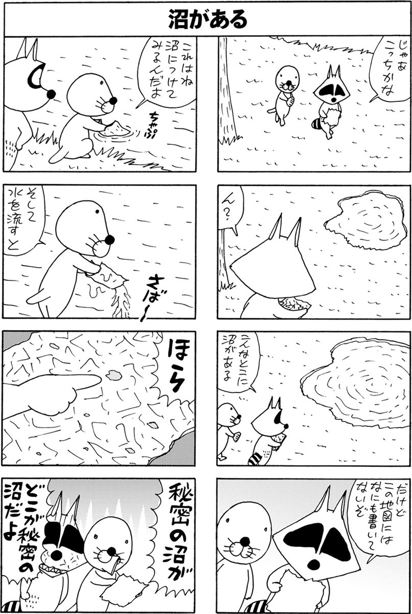 (1/2) 