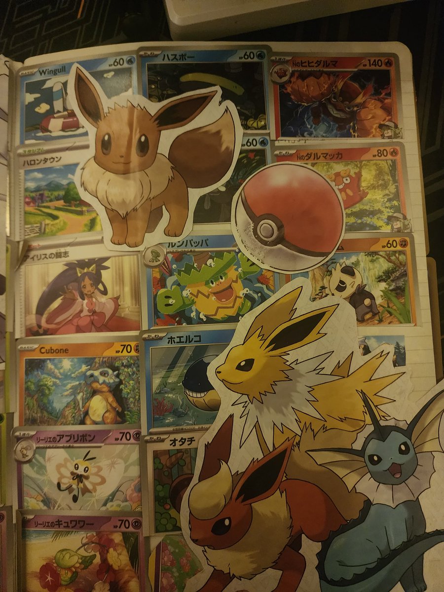 minkies / sophia tweet media