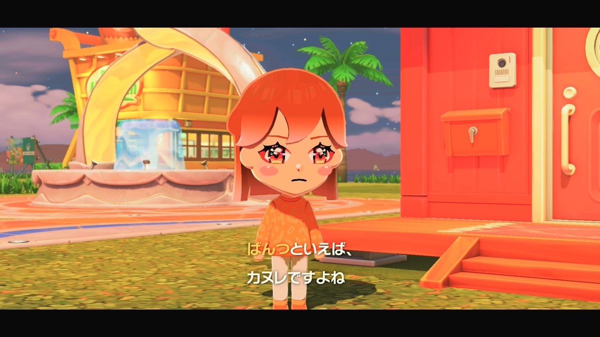 P様♡確認用 【公式通販】