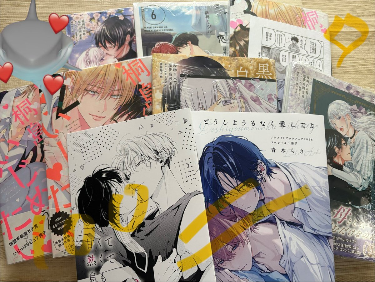 慶貴　ウィンブレ tweet media