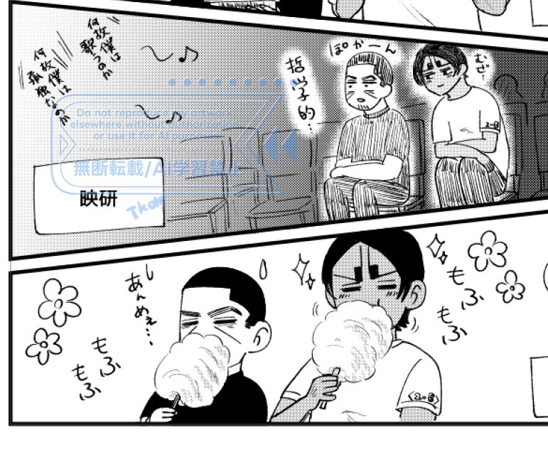 たかおか@通頒中 tweet media