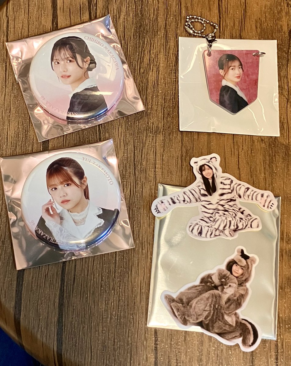 きなこ@坂道交換 tweet media