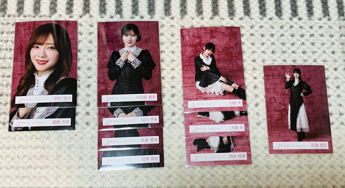 きなこ@坂道交換 tweet media