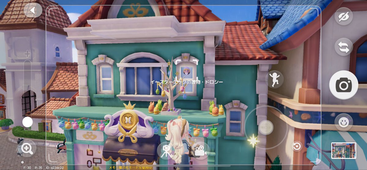 みぱる@げーむ垢 tweet media