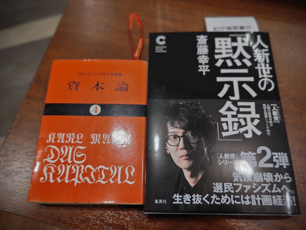 虚ぺん/菫辺喬大 tweet media