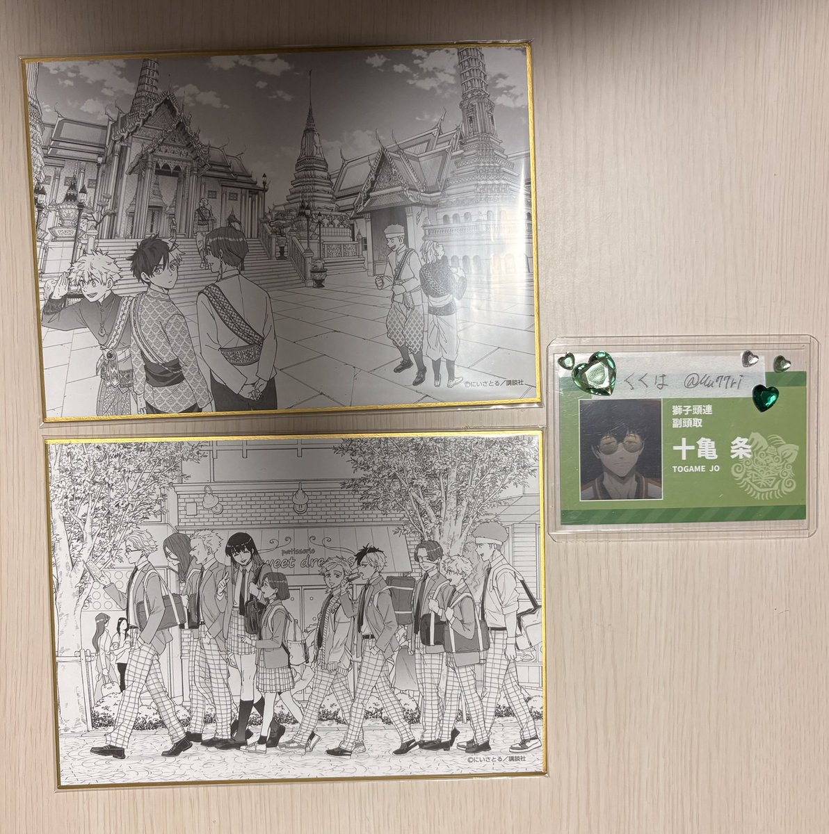 くくは （ドプショ2日目/ウィンブレ展31日参戦） tweet media