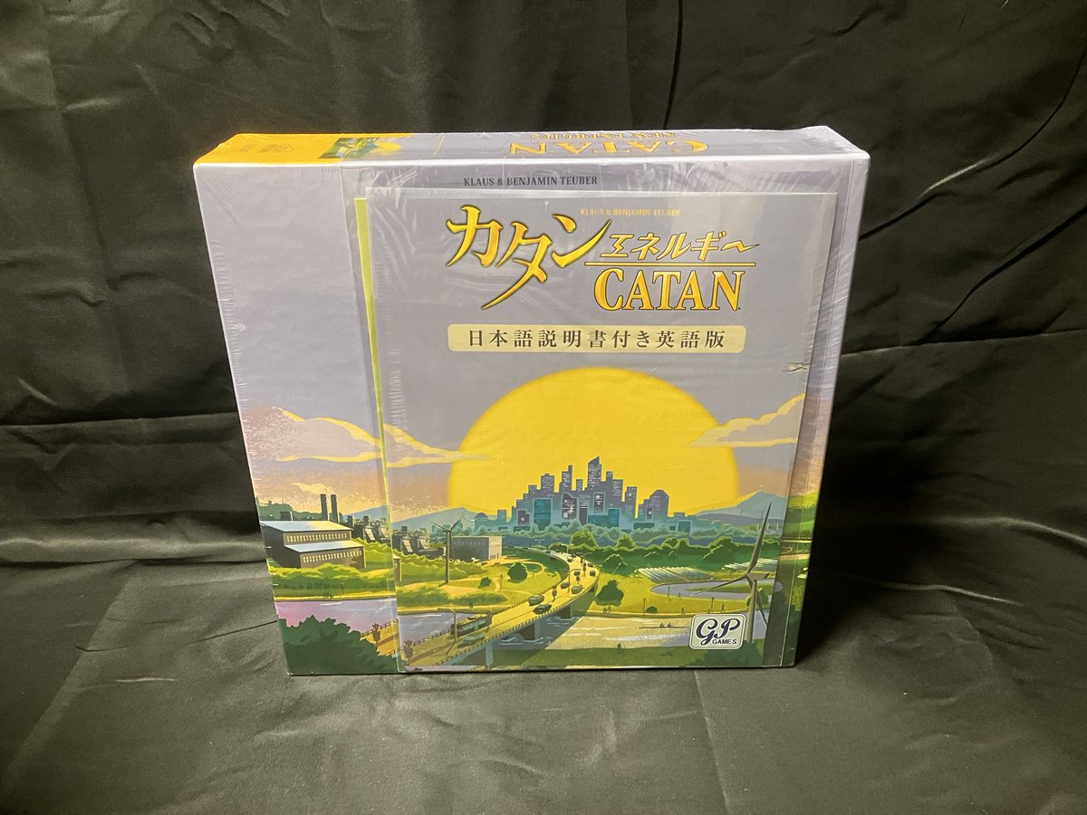 関西カタンクラブ tweet media