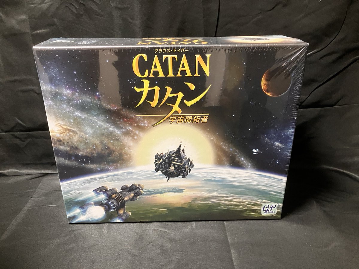 関西カタンクラブ tweet media