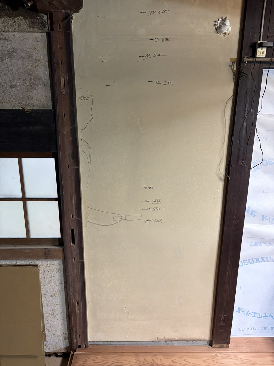 キッチンのコンロと換気扇の高さを模索中…