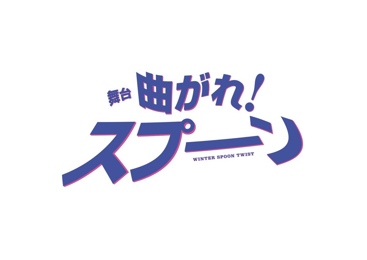 IMP. OFFICIAL tweet media