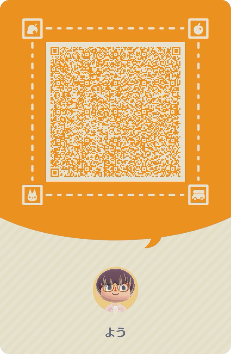 よっしー tweet media