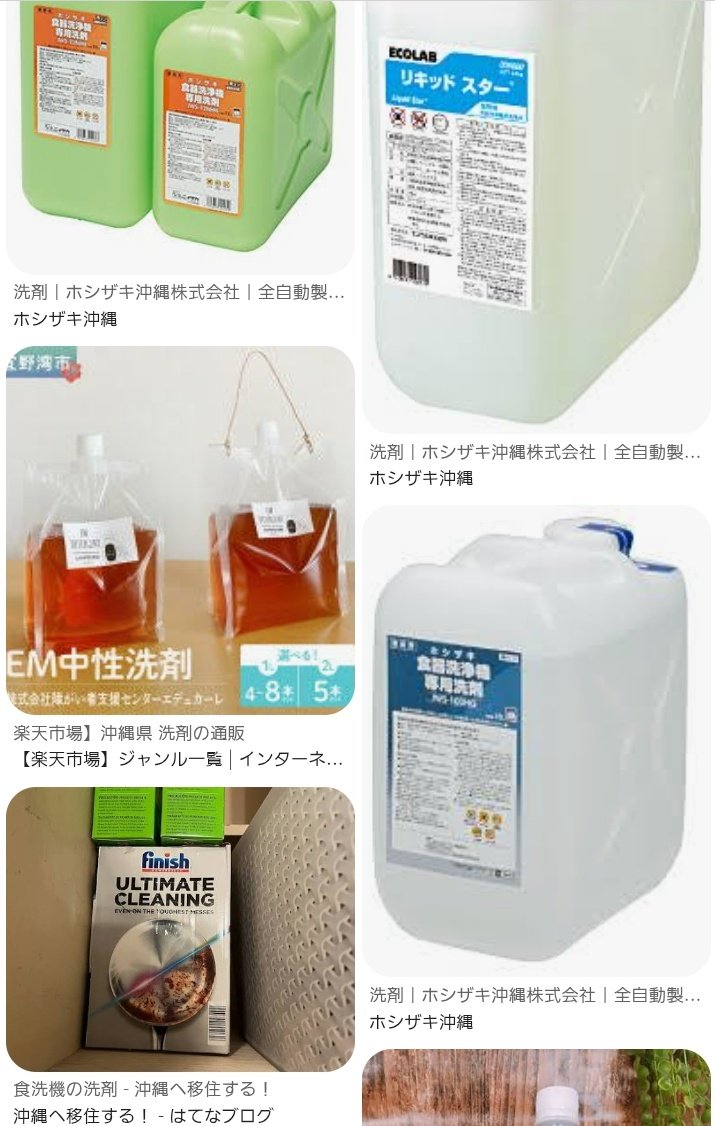 みんみん tweet media