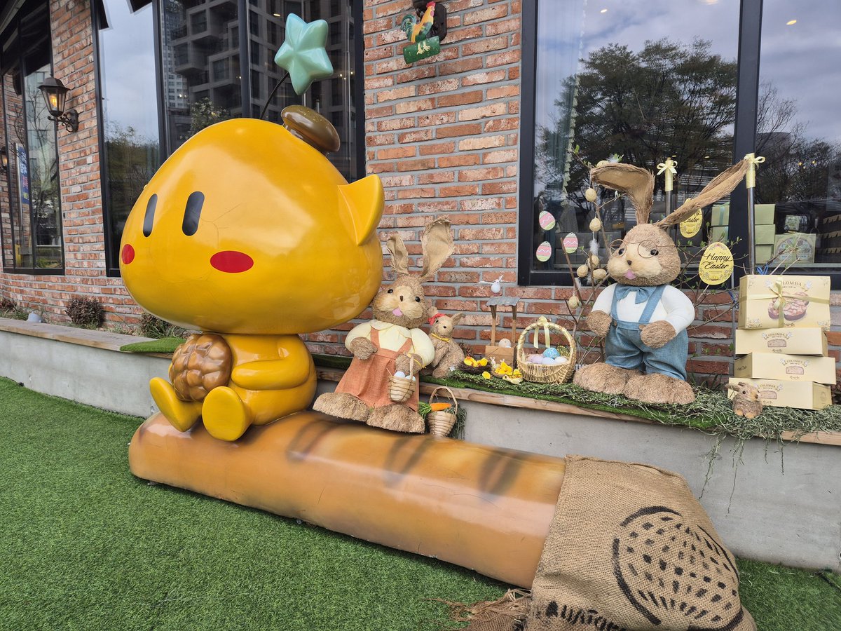 수뼐들 우리 동네 놀러와서 빵 사고 벚꽃구경!!

<a href="/Io_e_te_stella/">이오테</a> 
<a href="/0n_Fore/">𝑶𝒏𝒃𝒆𝒆.</a>