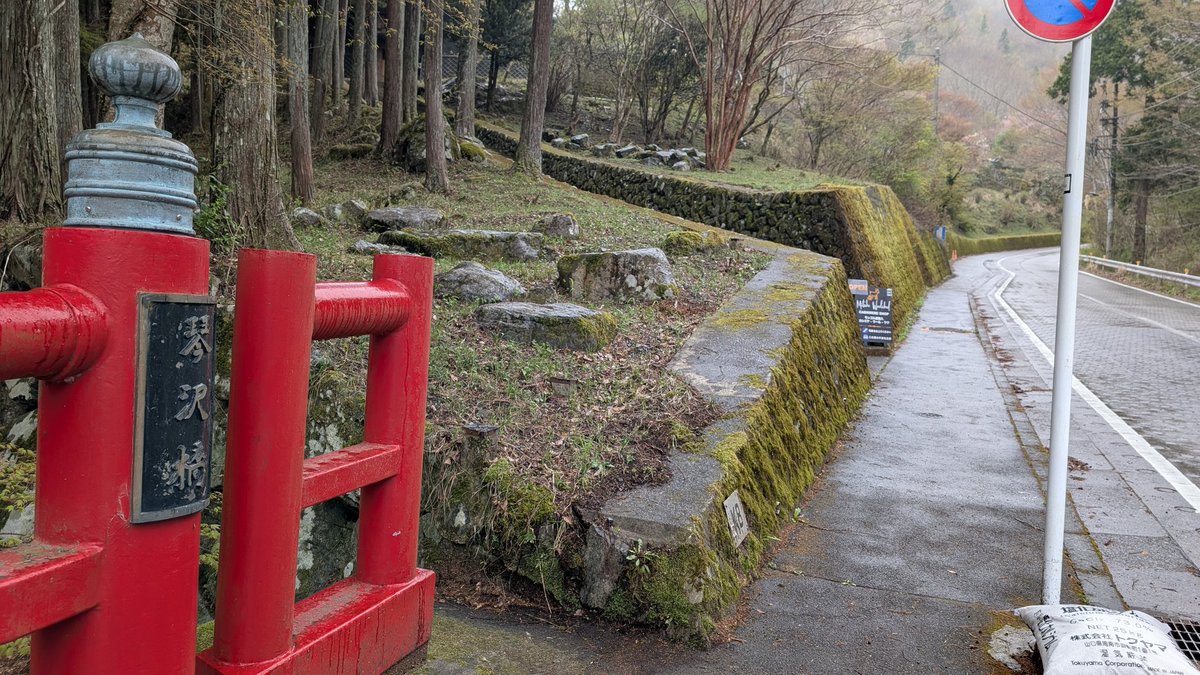 りうママ tweet media