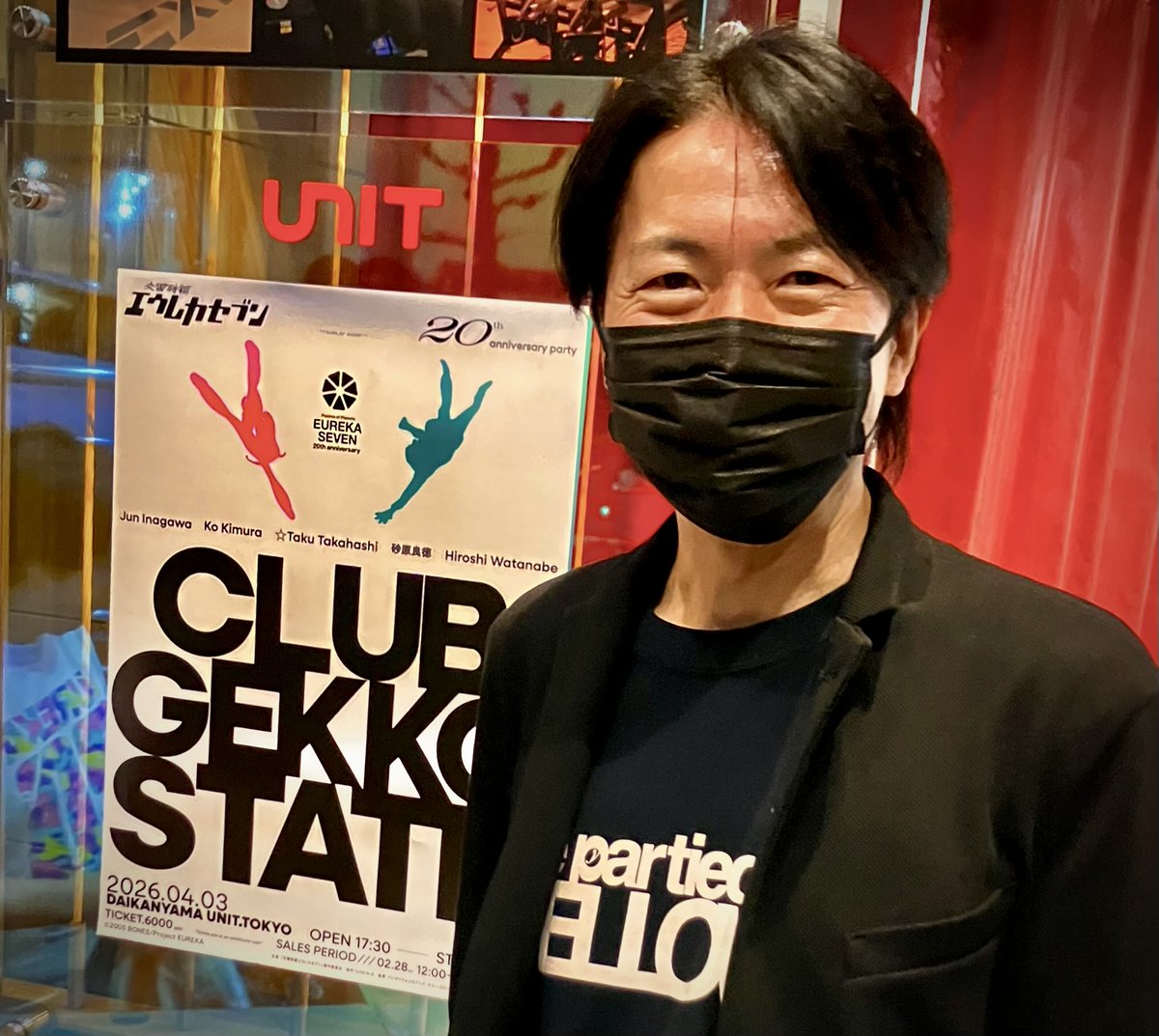 遠矢 司 tsukasa toya tweet media