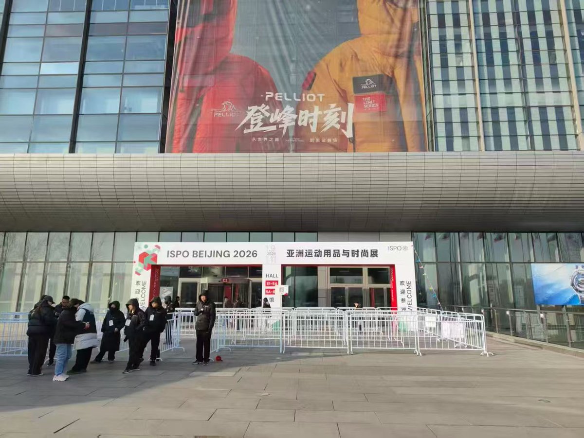 ISPO Beijing stand builder, ISPO Shanghai booth designer fabricator, IAAPA Expo Asia stand design setup丨YOHOEXPO  
Custom booth design build: grant.y@yoho-expo.net  
China stand builder： yoho-expo.net