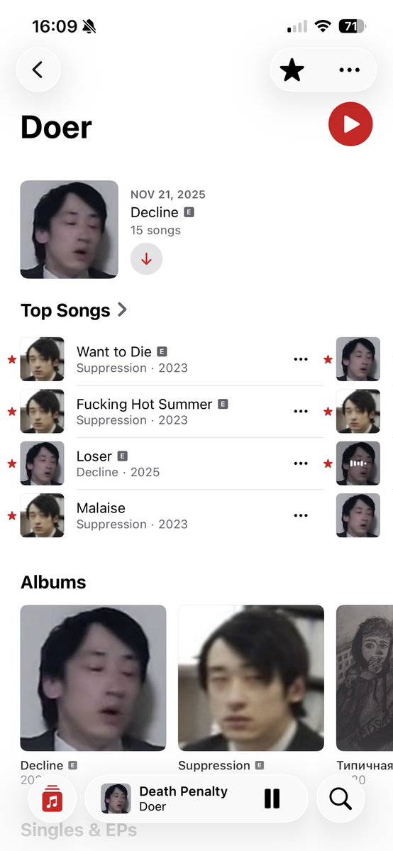 りのやでー‼️ tweet media
