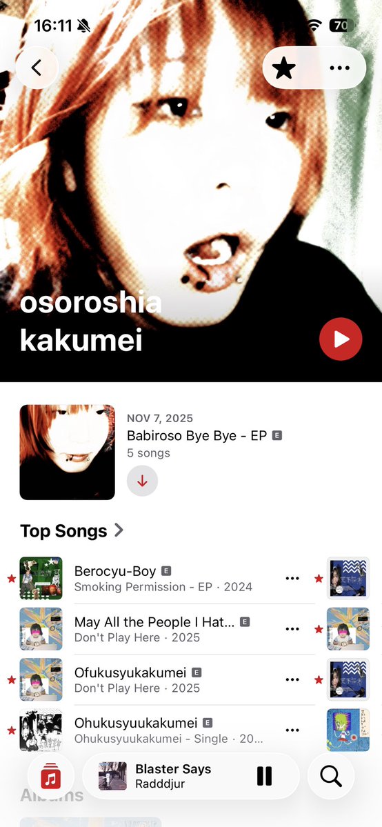 りのやでー‼️ tweet media