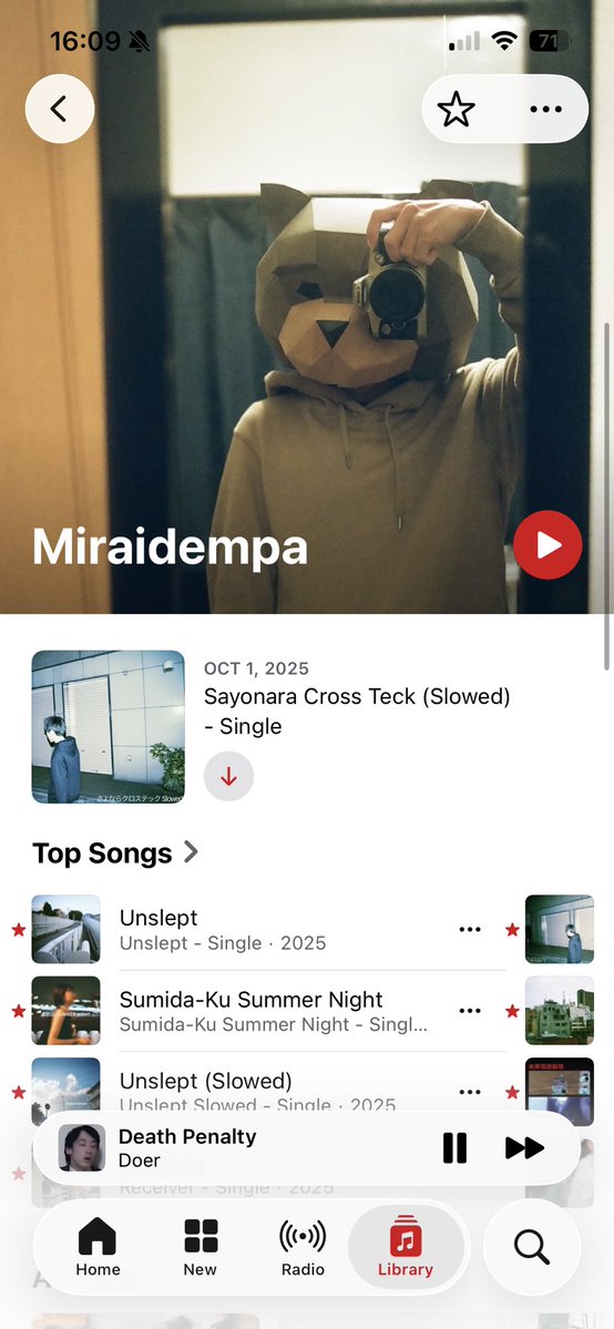 りのやでー‼️ tweet media