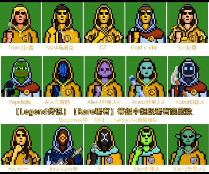 中本聪 tweet media