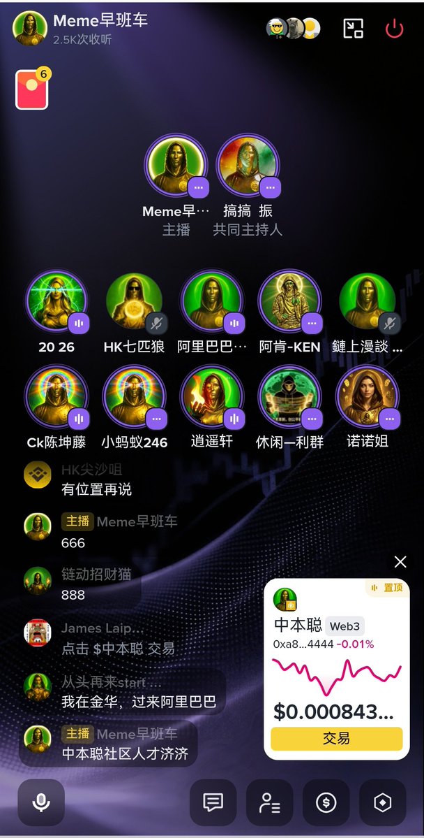 中本聪 tweet media