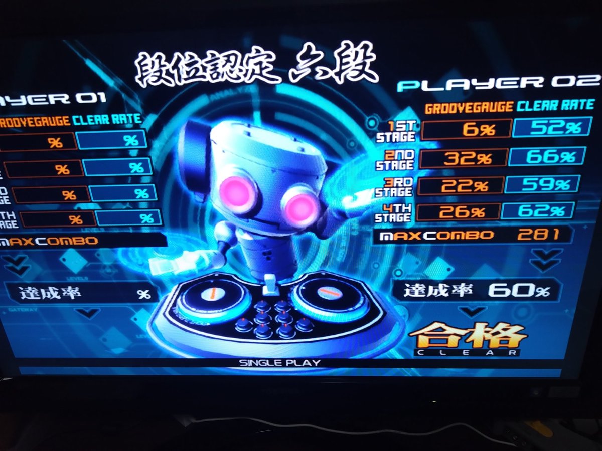 姫宮あるしぃ tweet media