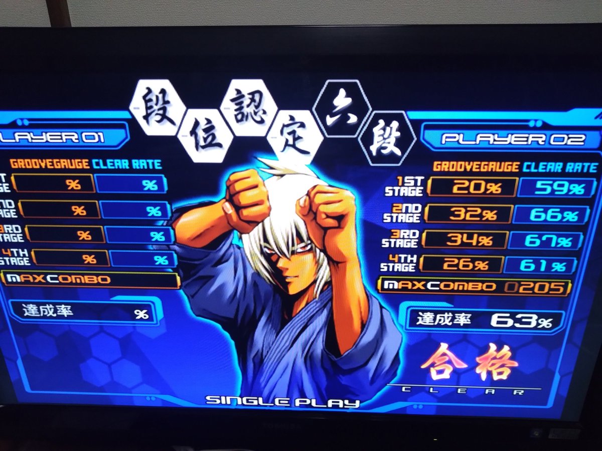 姫宮あるしぃ tweet media