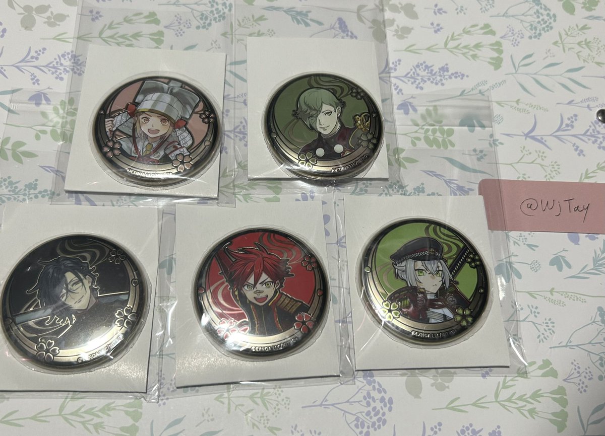 len@取引垢 tweet media