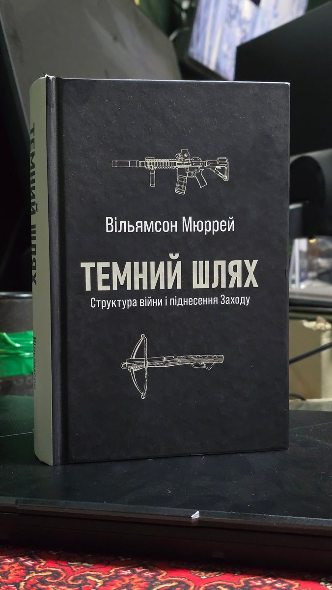 ✙Товстий кіт ꑭ✙ tweet media