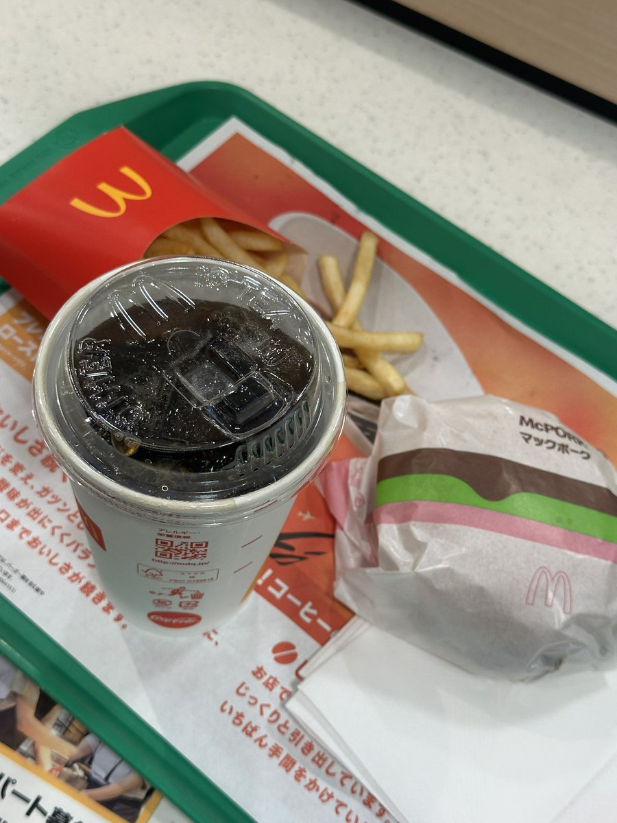 スポンジ太郎@フットワークの軽い人見知り tweet media