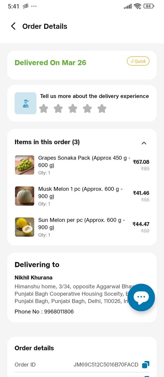 NIKHIL KHURANA tweet media