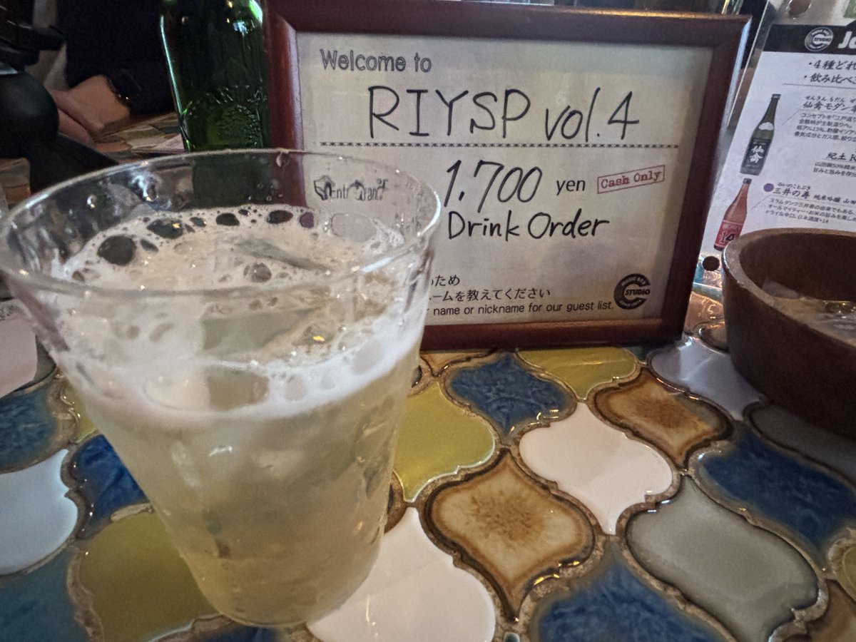 shin◯bu tweet media