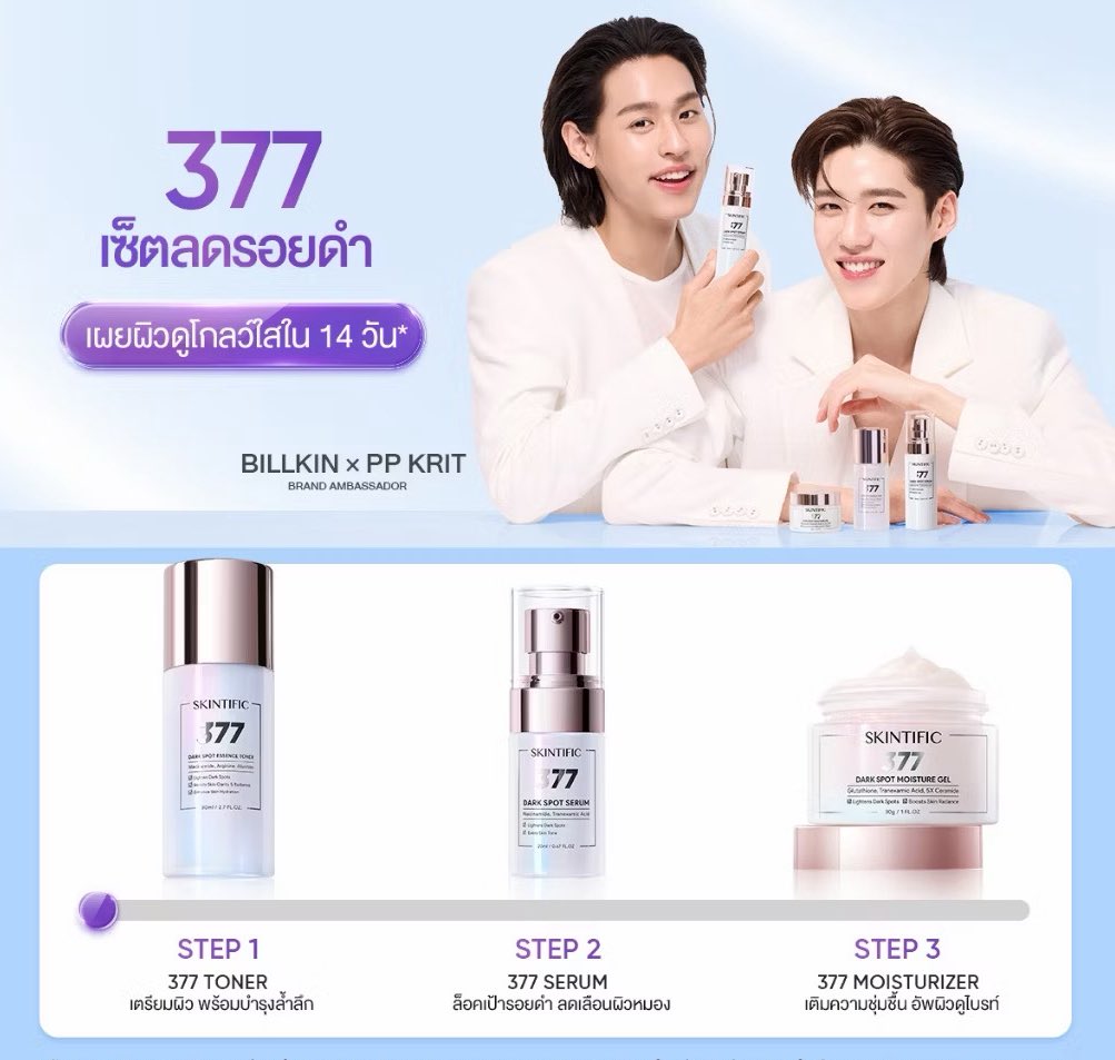 ˚₊𓆩꒰_fluffy🎀_꒱𓆪₊˚ tweet media