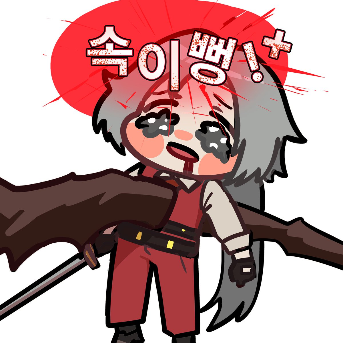 Cerata-firefly tweet media