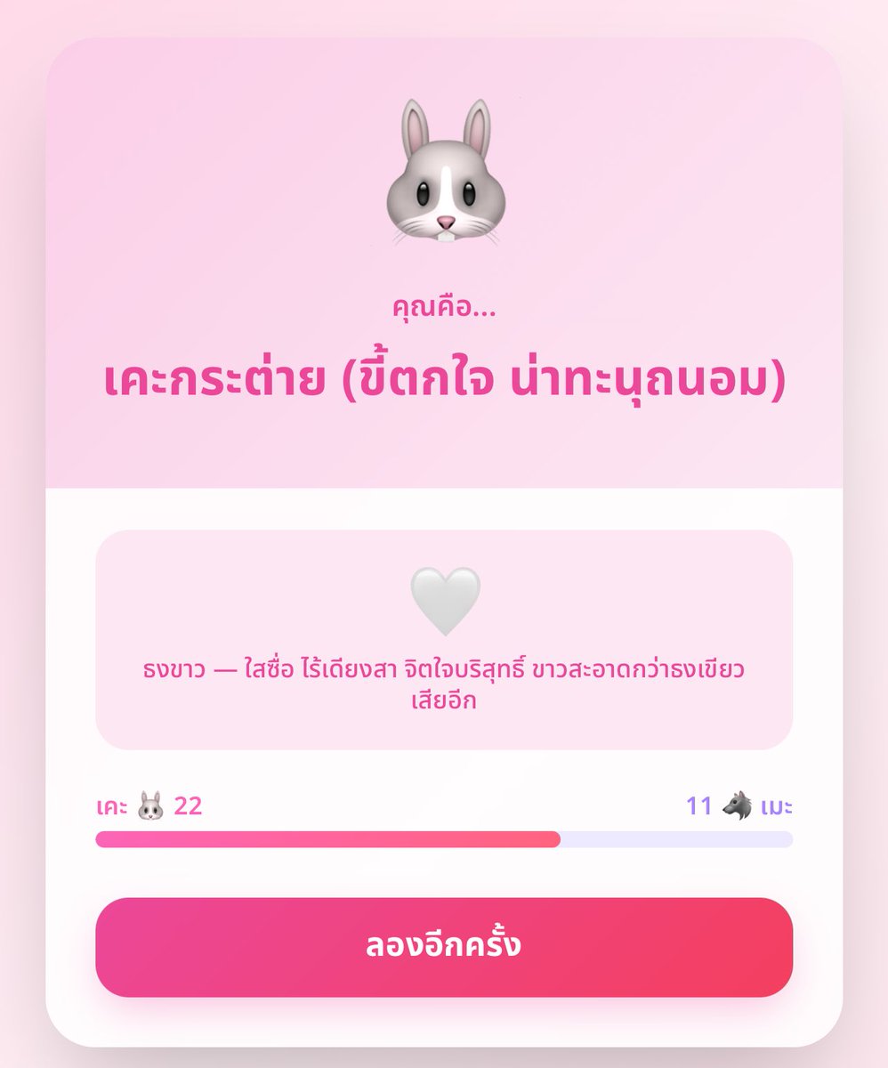 muimui0213's tweet photo. https://t.co/O0W3NINYhr