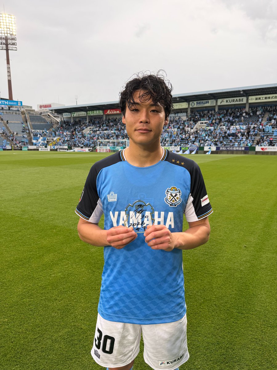 ジュビロ磐田 tweet media