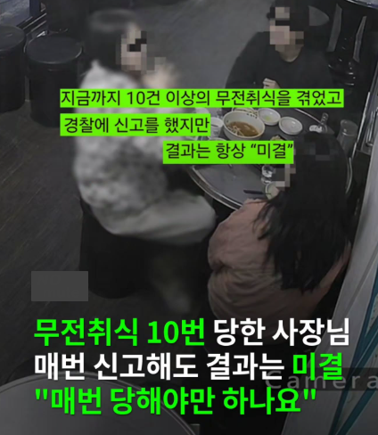 RRT(라미 구조대) tweet media