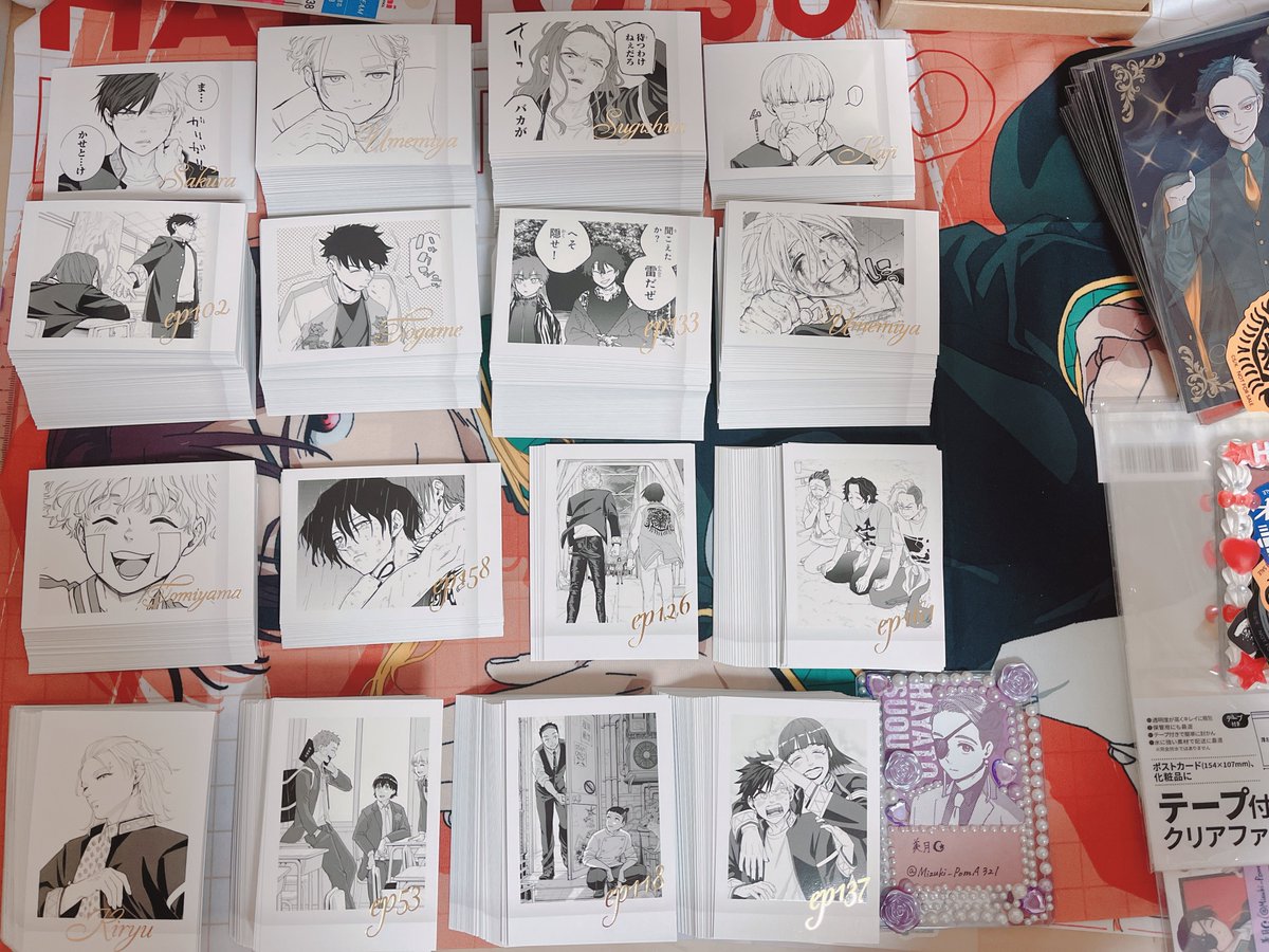 美月☪︎ tweet media