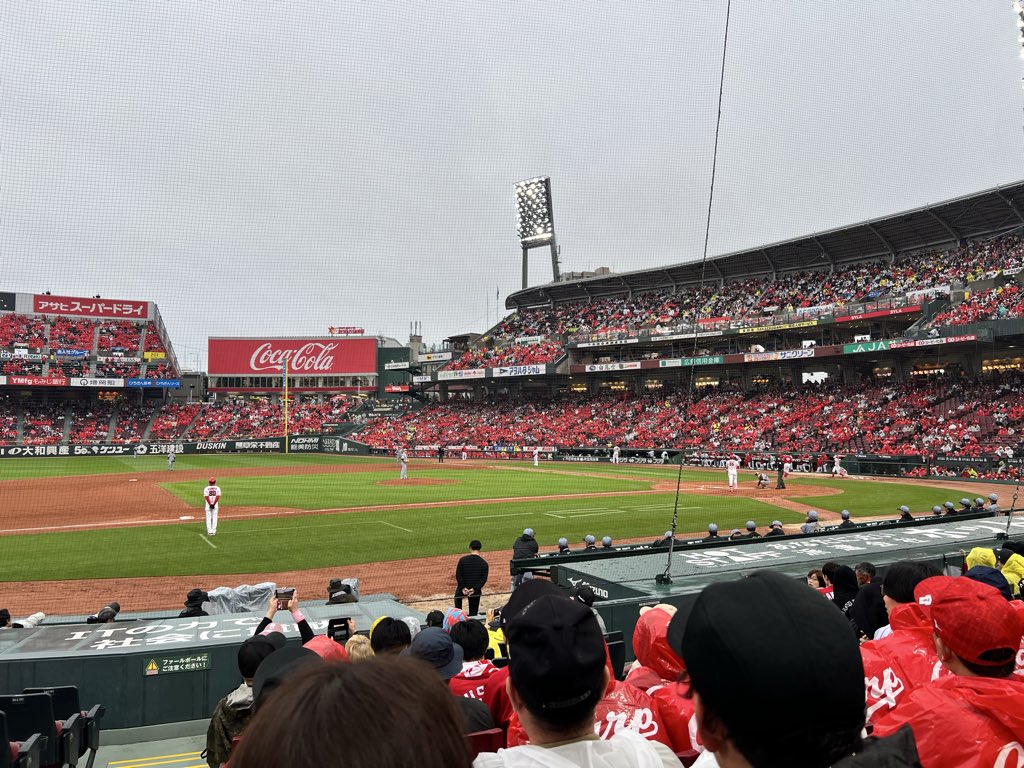 白熊 練乳 tweet media